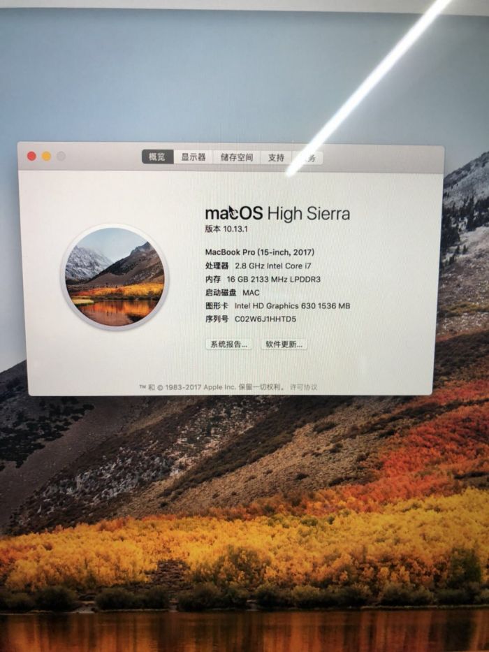 出售一部二手MacBook Pro  新款      15寸     i7     内存16gb      固态硬盘256gb   9.5成新   带原装充电器