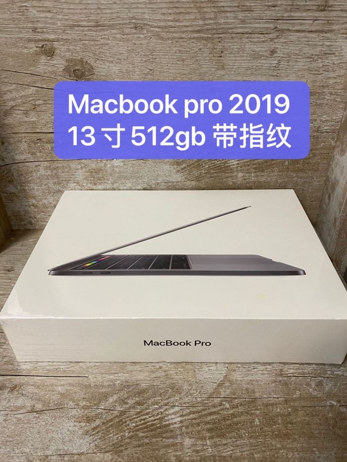 全新macbook pro