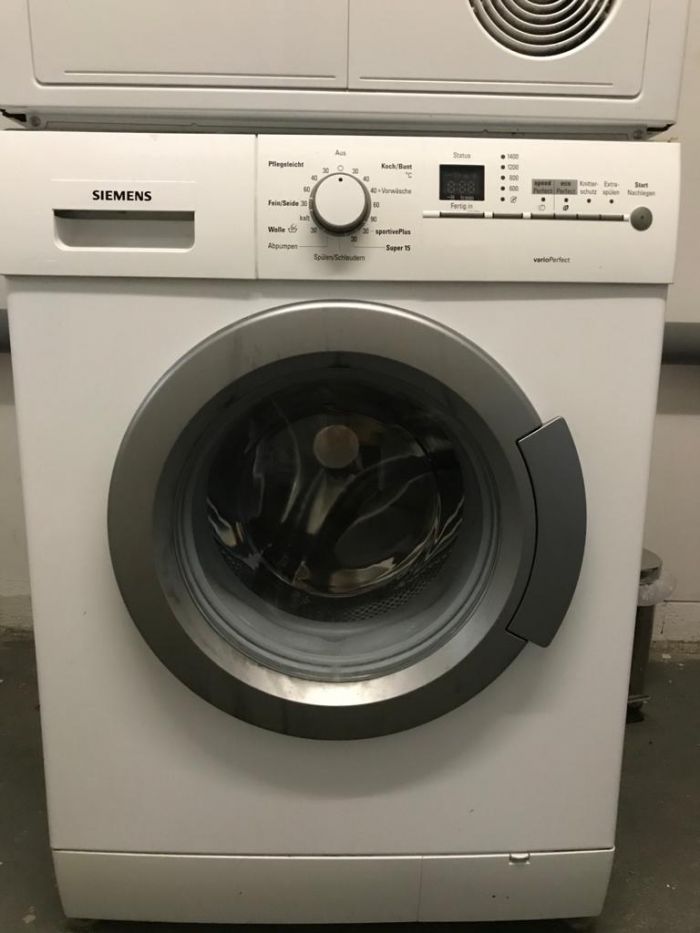 Siemens varioPerfect 洗衣机