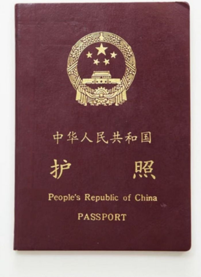 代办护照！护照和居留双过期的不用抢号！抓紧办理！