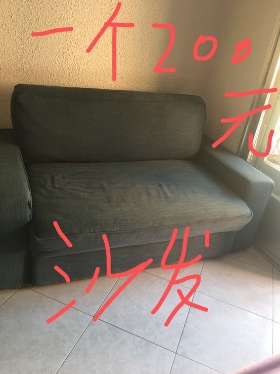 沙发出售一个200元可以躺着睡觉的