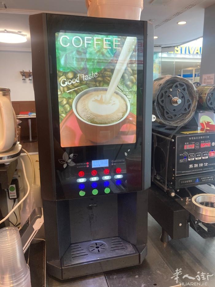 法兰出售全自动奶茶机及奶茶原料，使用方便，操作简单，出品快。