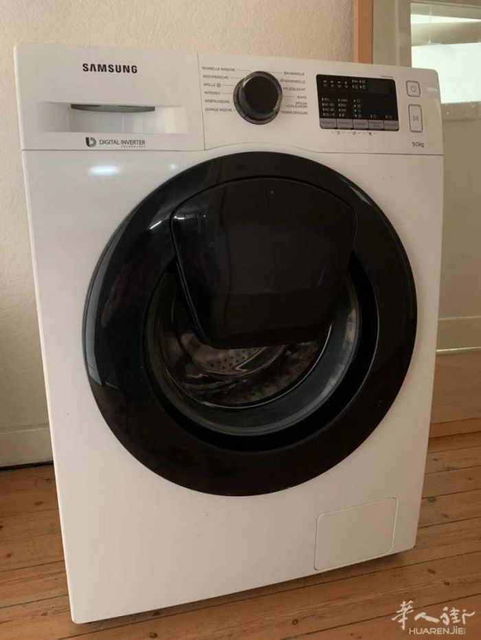 汉堡300欧出一台闲置洗衣机