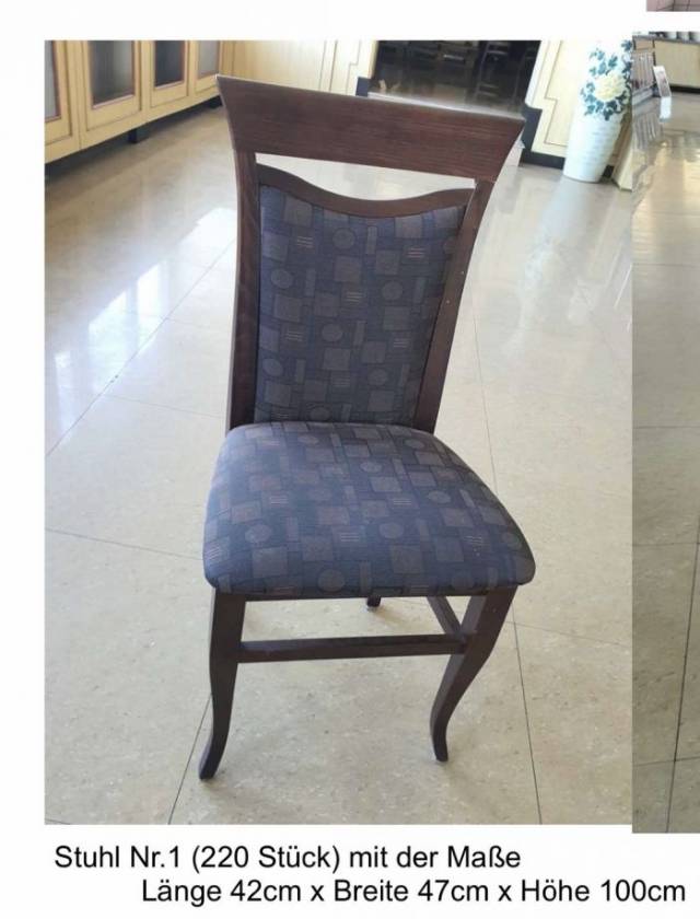 斯图出售九成新椅子