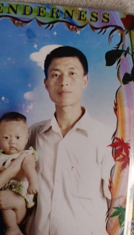 寻人启事！徐平，男41岁，自2015年10月份去往德国后，多年没与家人联系