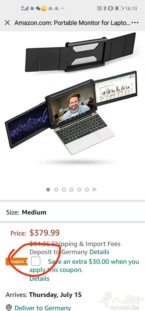出电脑屏幕，亚马逊购买原价300多欧，现在便宜出，未使用，适合13到16英寸的电脑