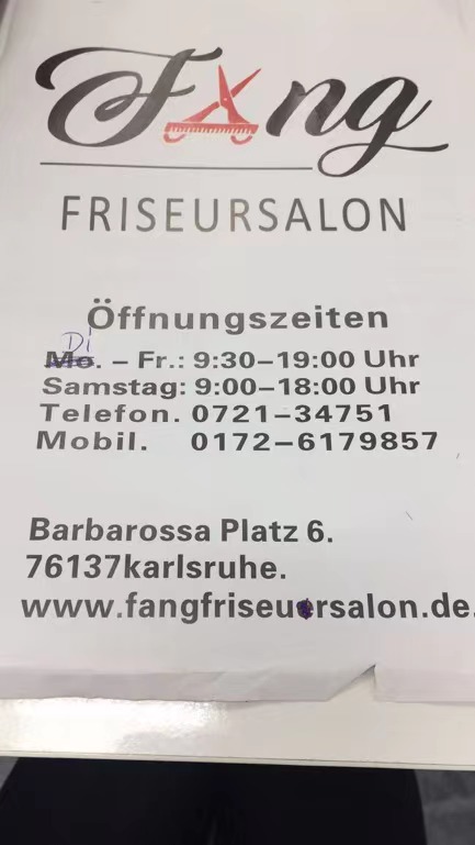 华人理发店在卡鲁Karlsruhe