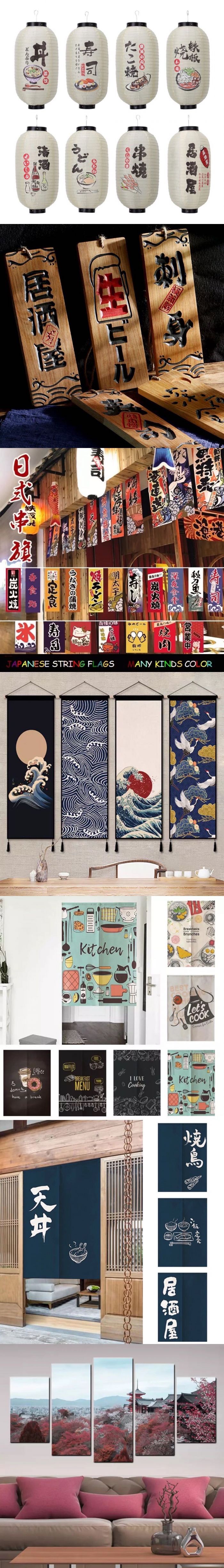 出售各种日本餐餐馆装饰品开门帘挂画