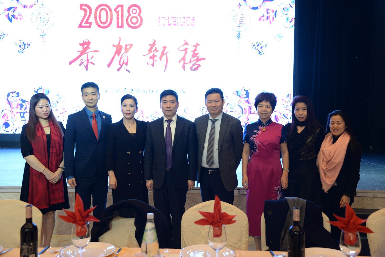 中国驻米兰总领馆举办2018年迎新春招待会