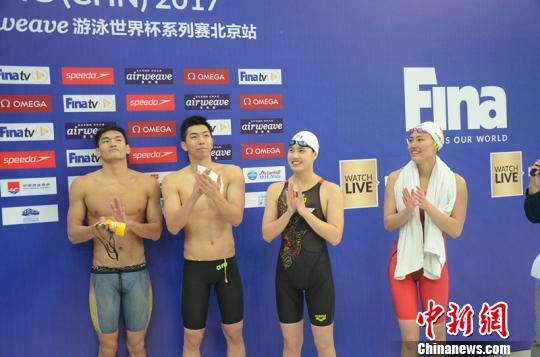 短池游泳世界杯首日 中国选手收获4金2银3铜 欧洲头条 新欧洲华人新闻网